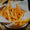 FRIES AND CHIPS